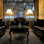 Business Park Hotel Ankara